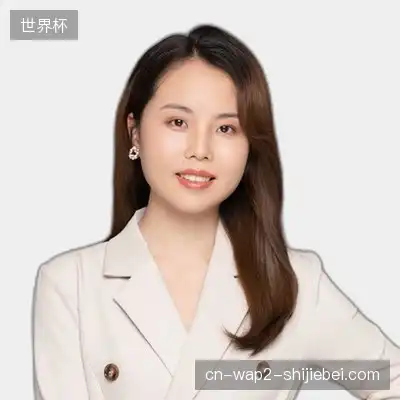 秦远静